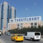 Tekstilkent İş Davası, İş Mahkemesi